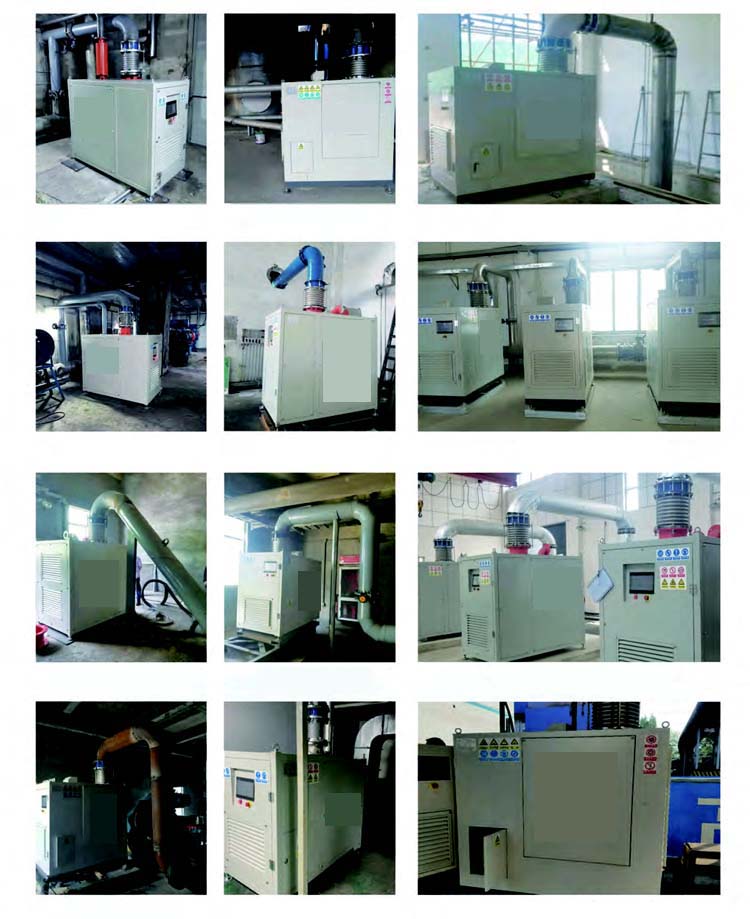 空氣懸浮離心鼓蜜桃视频网站APP(圖5)