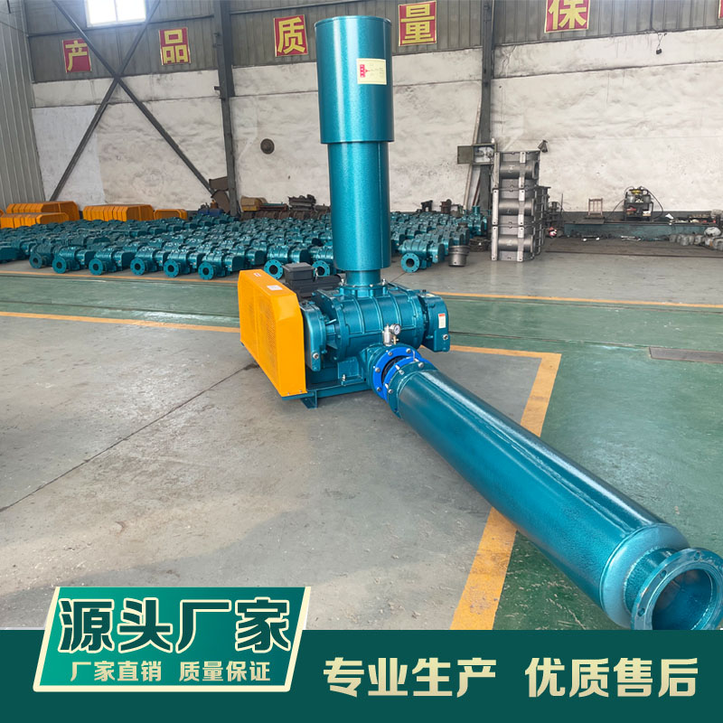 汙水處理廠曝氣池羅茨鼓蜜桃视频网站APP風量怎麽計算?(圖1)