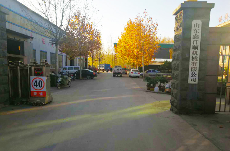 就羅茨鼓蜜桃视频网站APP原材料上漲分析