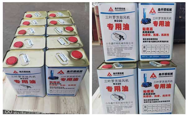 羅茨鼓蜜桃视频网站APP潤滑油