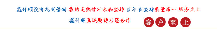 （圖文）羅茨蜜桃视频网站APP蜜桃视频网站APP消音器有沒有正反安裝？(圖1)