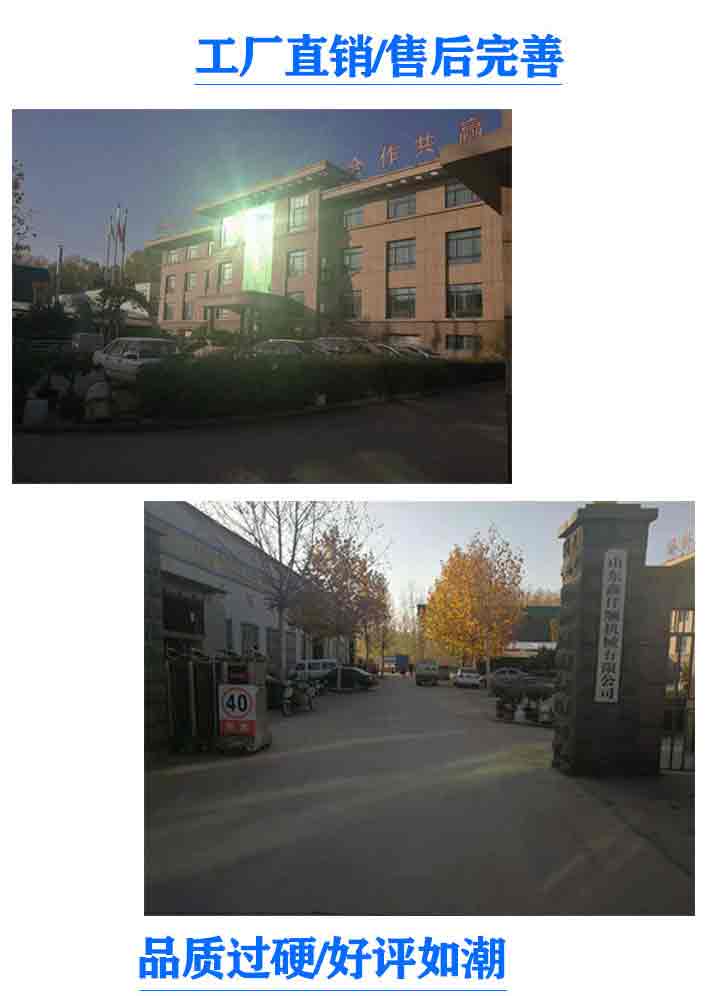 羅茨蜜桃视频网站APP發貨_貴州羅茨鼓蜜桃视频网站APPXQSSR15037KW3台廠家直發(圖1)